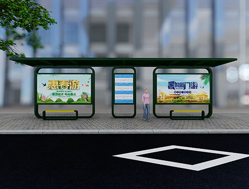 現代簡約風格墨綠色城市公交候車亭